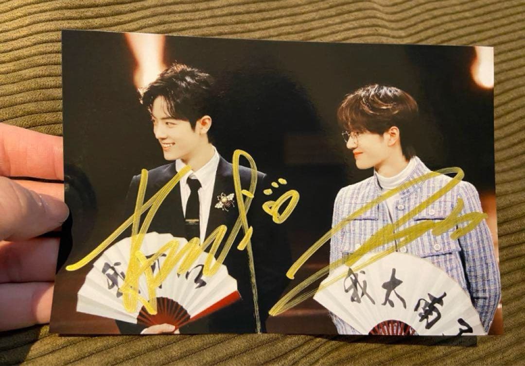 名残月様購入専用