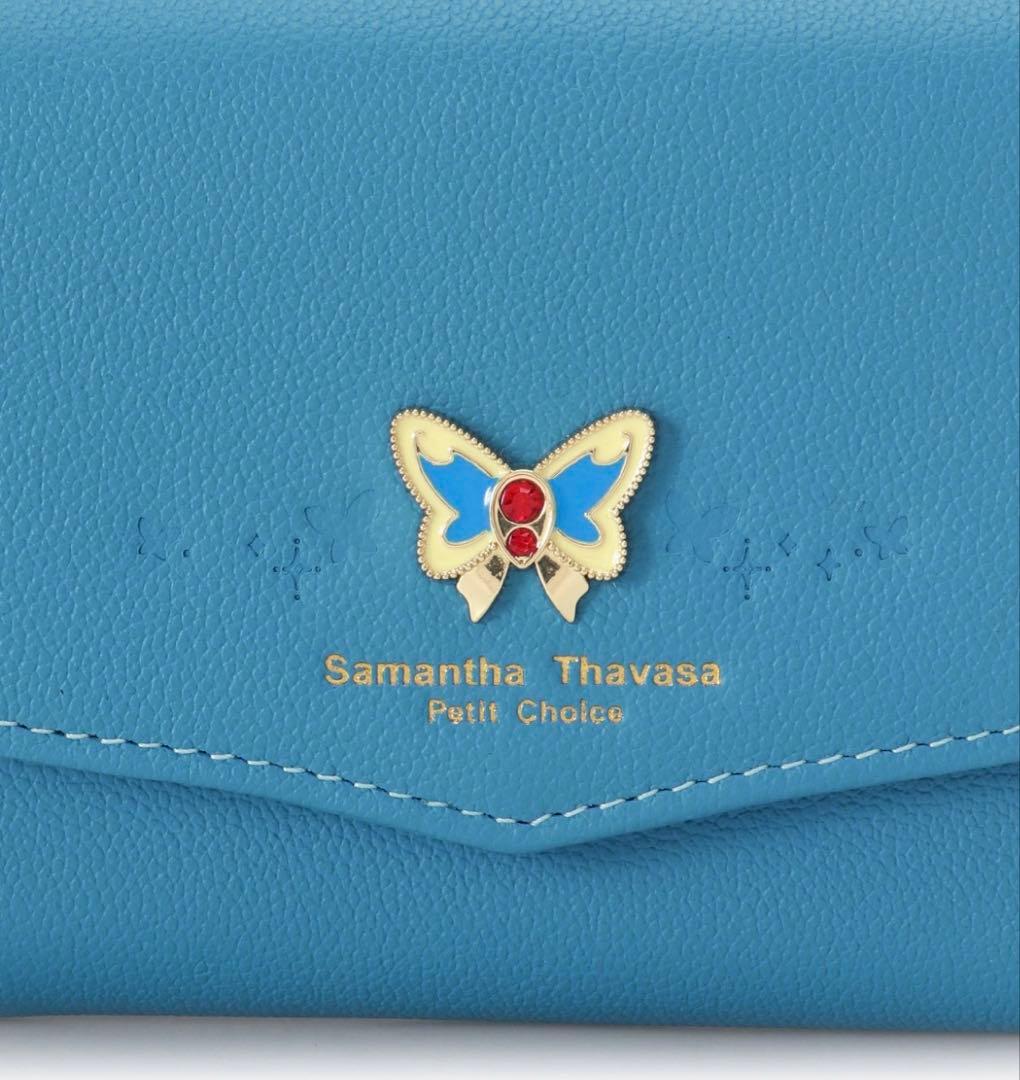 完売・新作☆サマンサタバサ Yes!プリキュア5 GoGo! 折財布