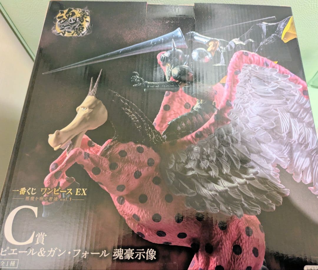 一番くじ ワンピース EX C賞 ピエール＆ガンフォール