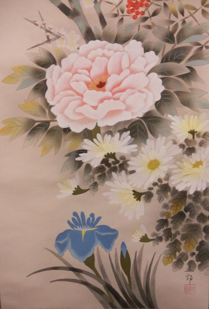 掛け軸 五郎 四季花 絹本 希少 軸装 茶道具 掛軸 美品 です。