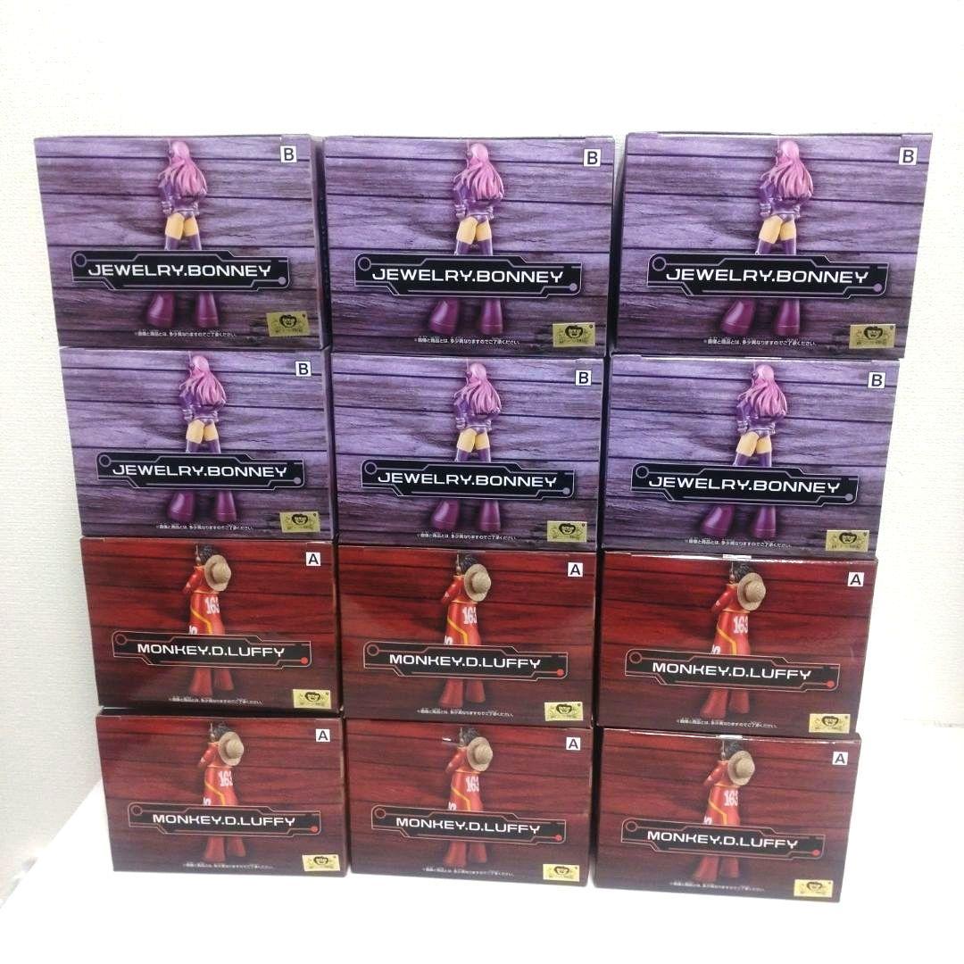 【匿名配送】ワンピース　DXF　ルフィ　ボニー　フィギュア　12体セット