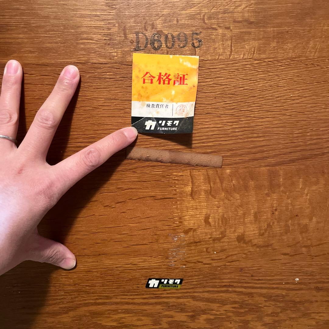 【再値下げしました！】　カリモク　ダイニングテーブル