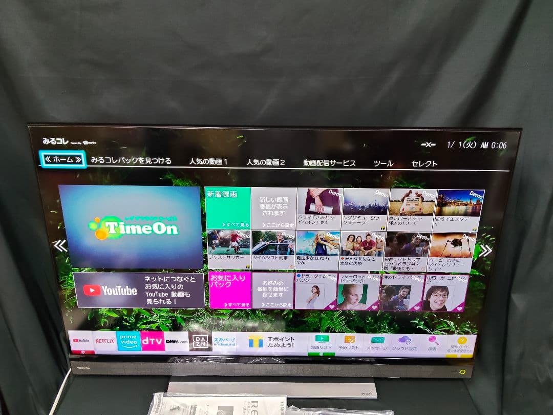 ​東芝 REGZA 43V型 4K 液晶テレビ 43BM620X 2019年製