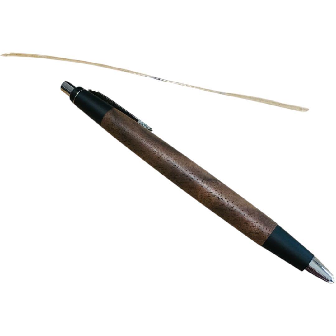 【新品】野原工芸　シャーペン　胡桃　ブラックウォールナット　固定式先金