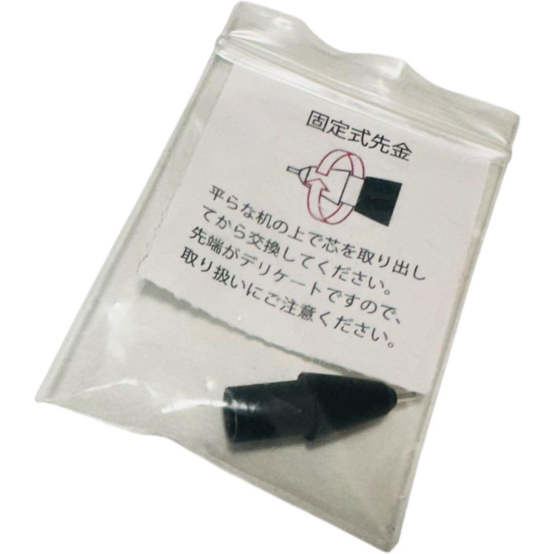 【新品】野原工芸　シャーペン　胡桃　ブラックウォールナット　固定式先金