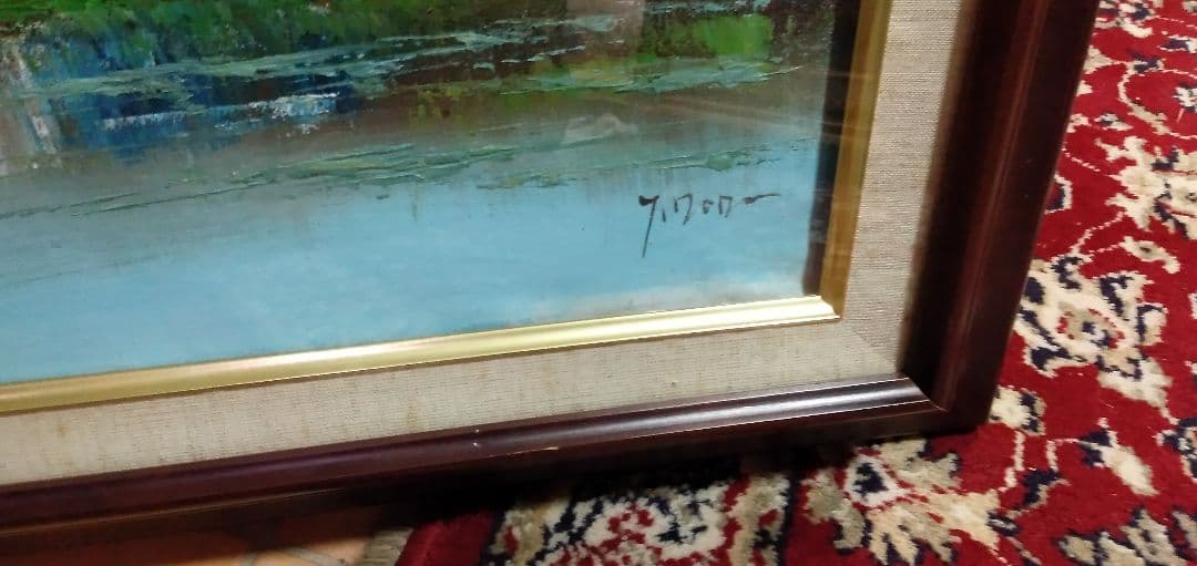 F10号油絵です写真5枚見てください絵のみの値段です