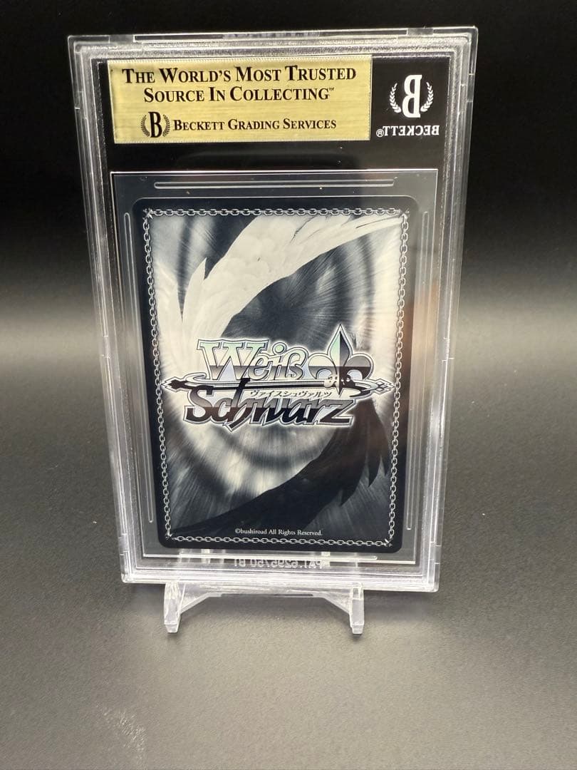 BGS10 STARRYにかける思い 伊地知 虹夏 SSP ヴァイスシュヴァルツ