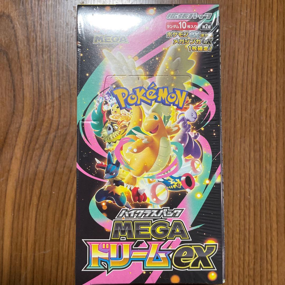 ポケモンカードゲーム MEGAドリームEX シュリンク付き　１BOX