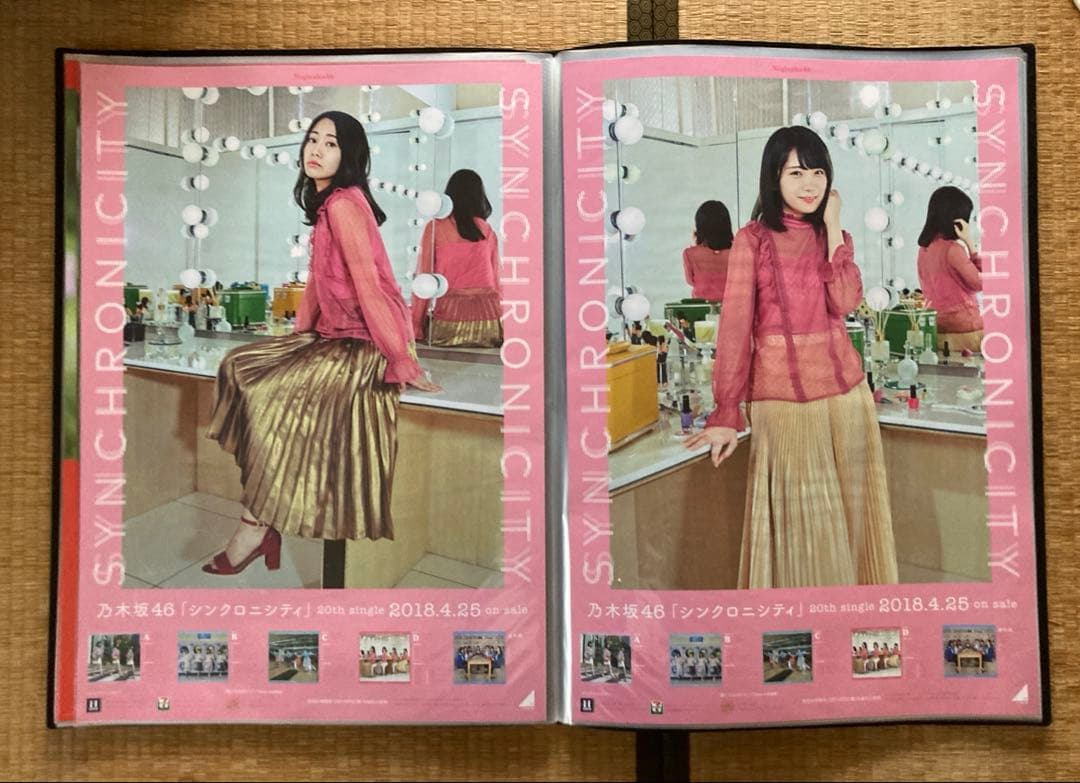 乃木坂46 個別ポスター 60枚