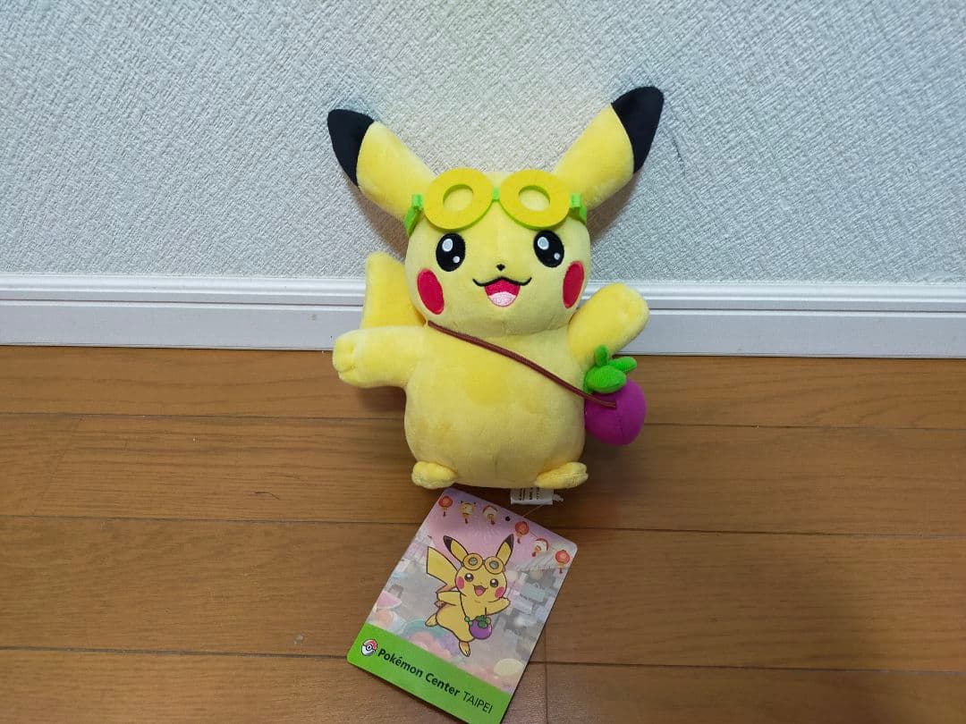 ポケモン　台北限定ぬいぐるみ他