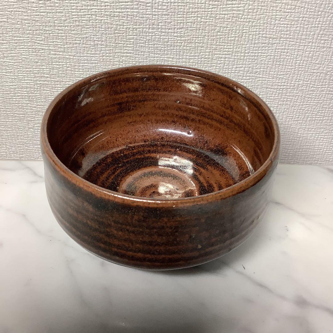 ヤマヒロ　越中瀬戸焼　庄楽窯造　茶碗　共箱