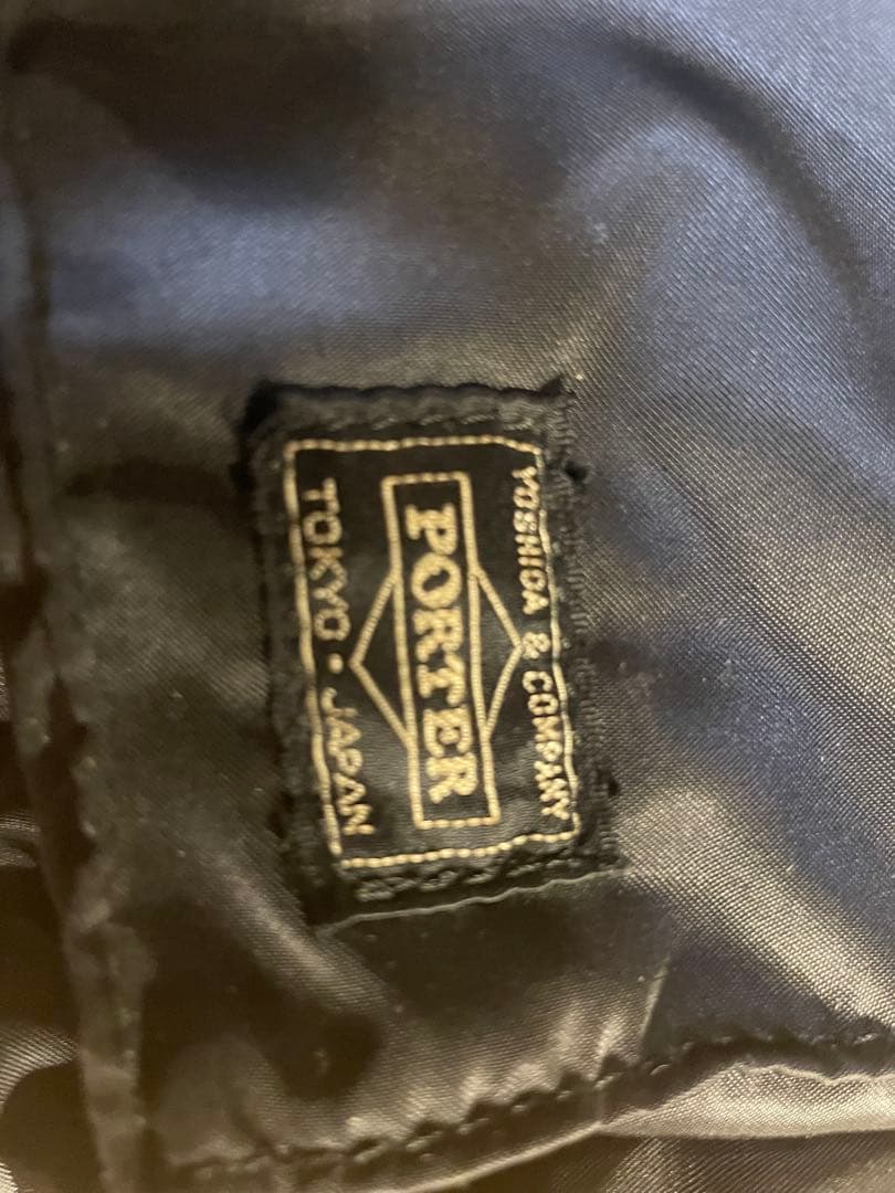 PORTER ブラック ビジネスバッグ　ブリーフ　2層