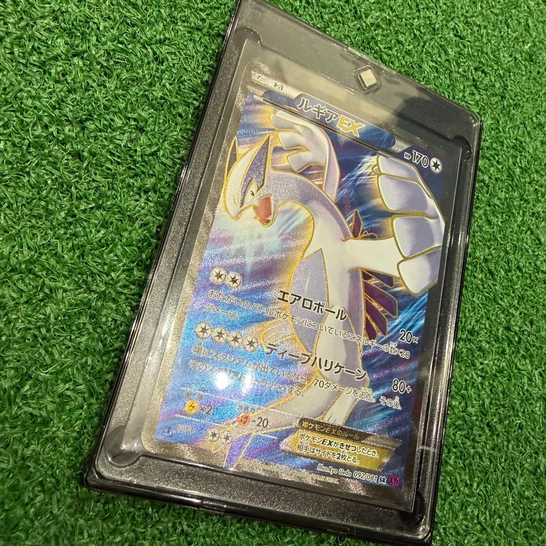 早い者勝ち！ポケモンカード　ルギアEX SR XY7 バンデットリング