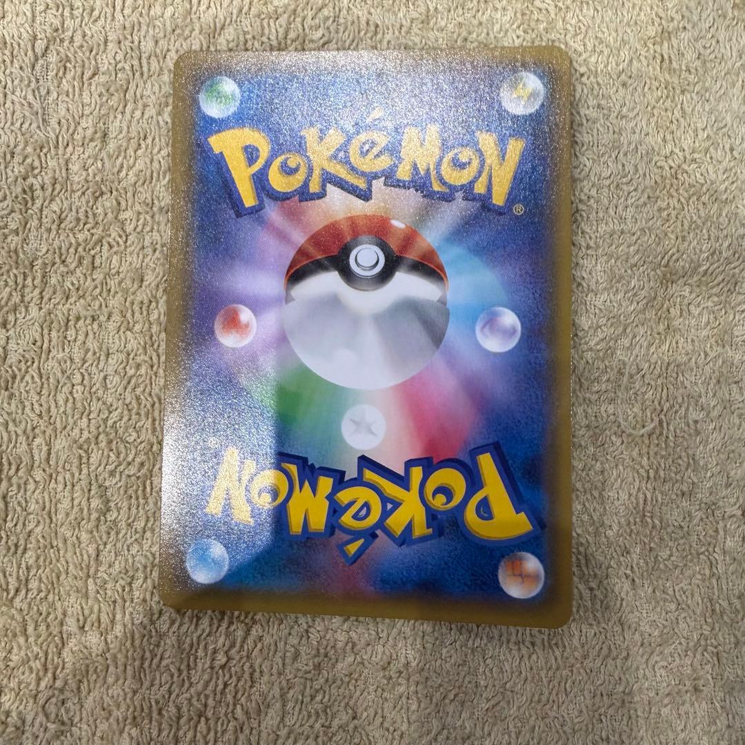 早い者勝ち！ポケモンカード　ルギアEX SR XY7 バンデットリング