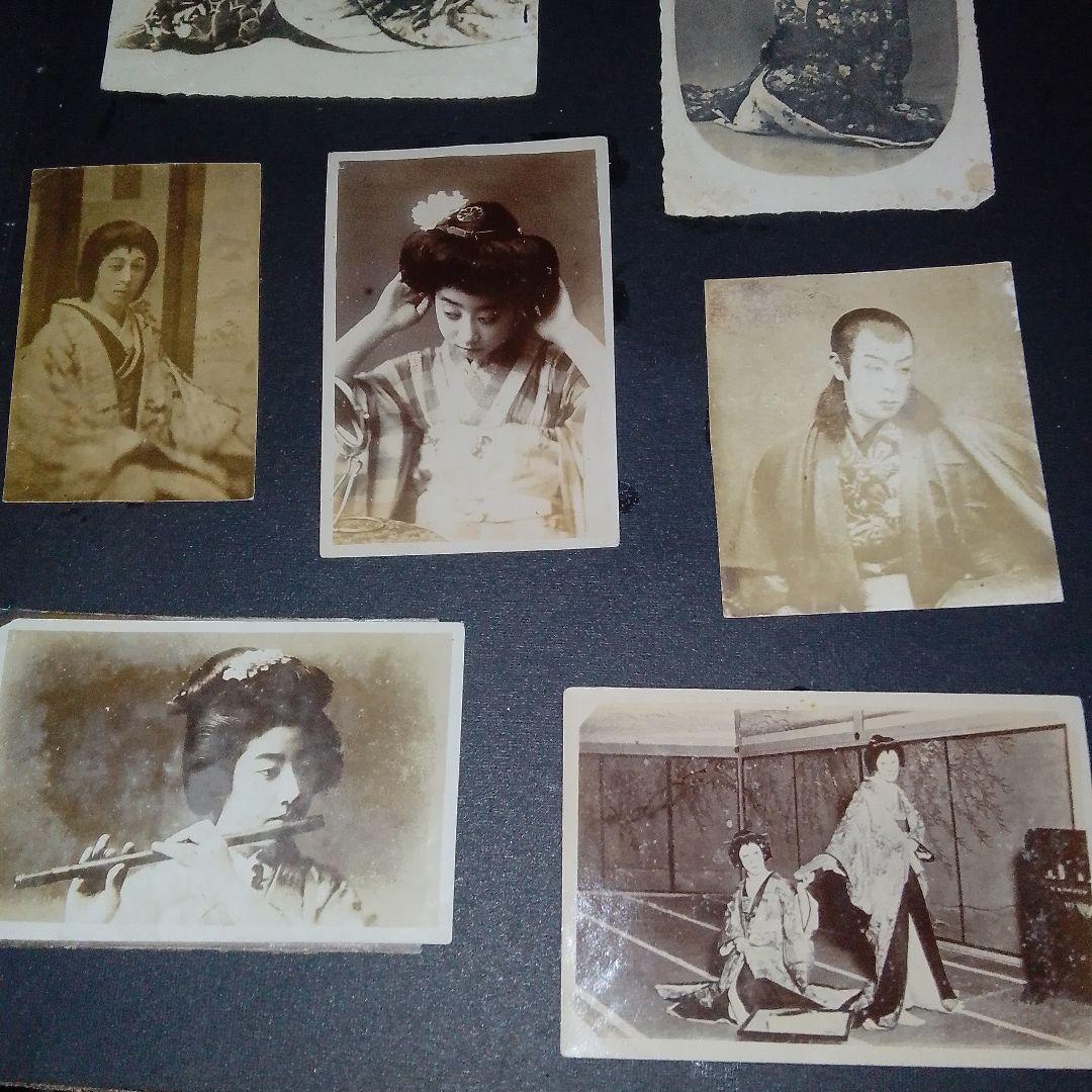 古写真　ブロマイド　アルバム　戦前　女優　芸姑　外人