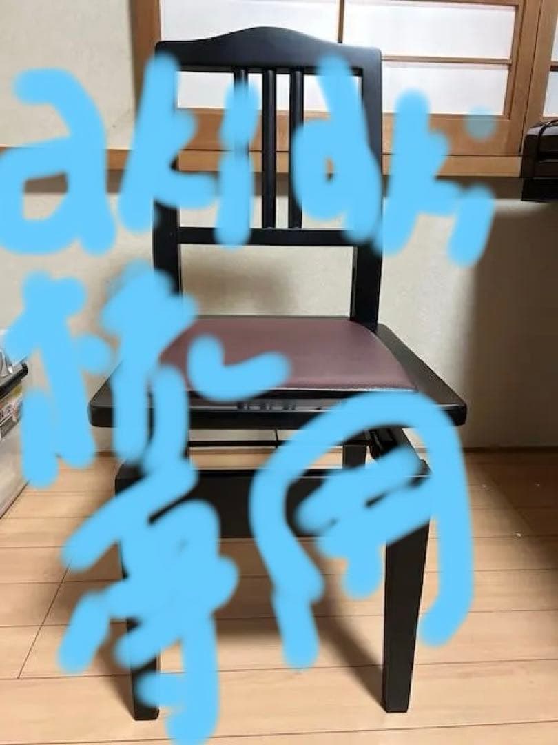 ★送料無料★　YAMAHA トムソン椅子　NO5タイプ美品