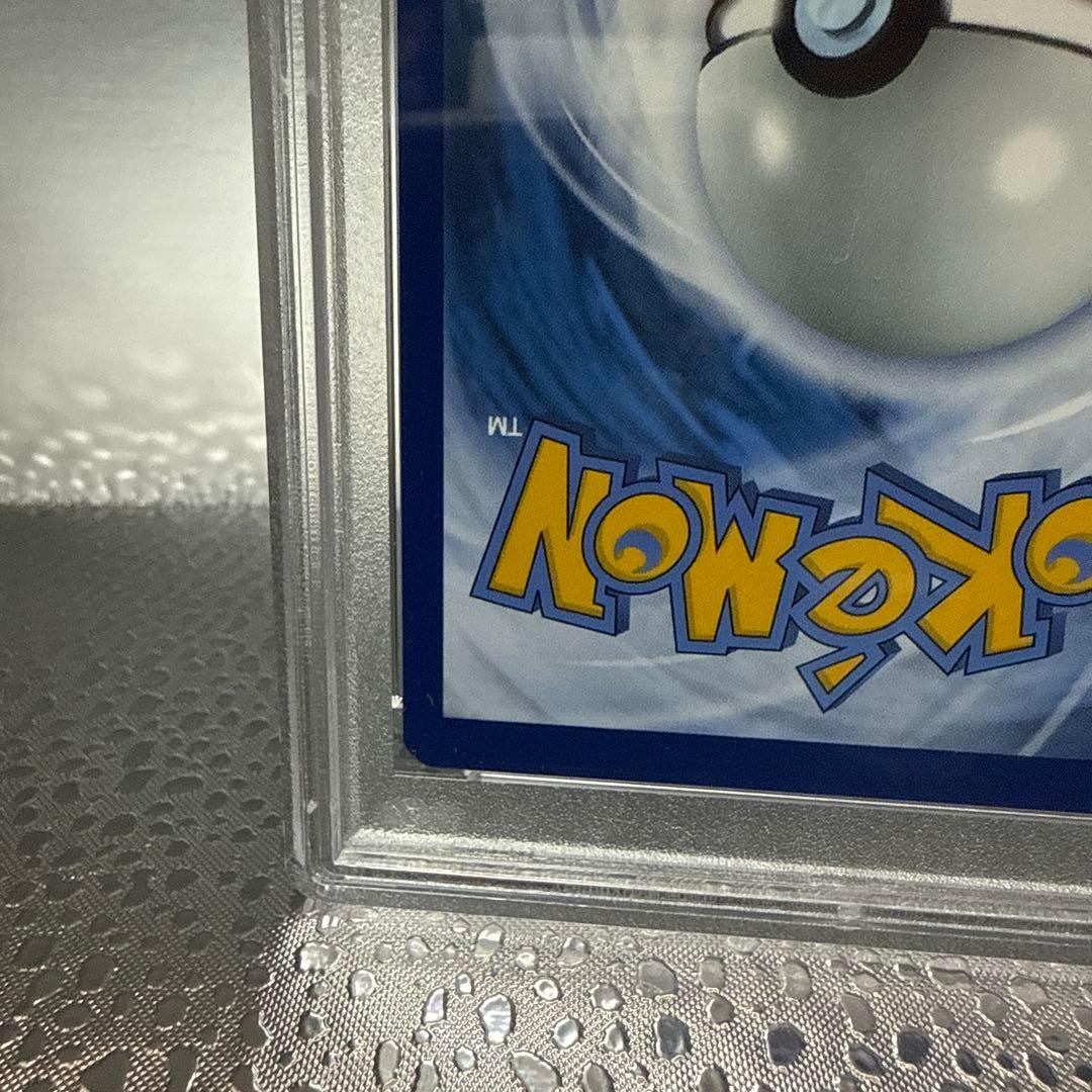 2023 ピカチュウ グレー フェルトハットカード