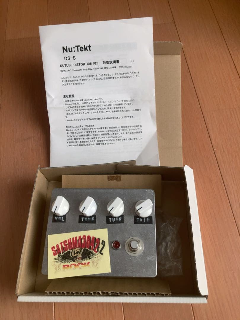 ギター Nu:Tekt DS-S