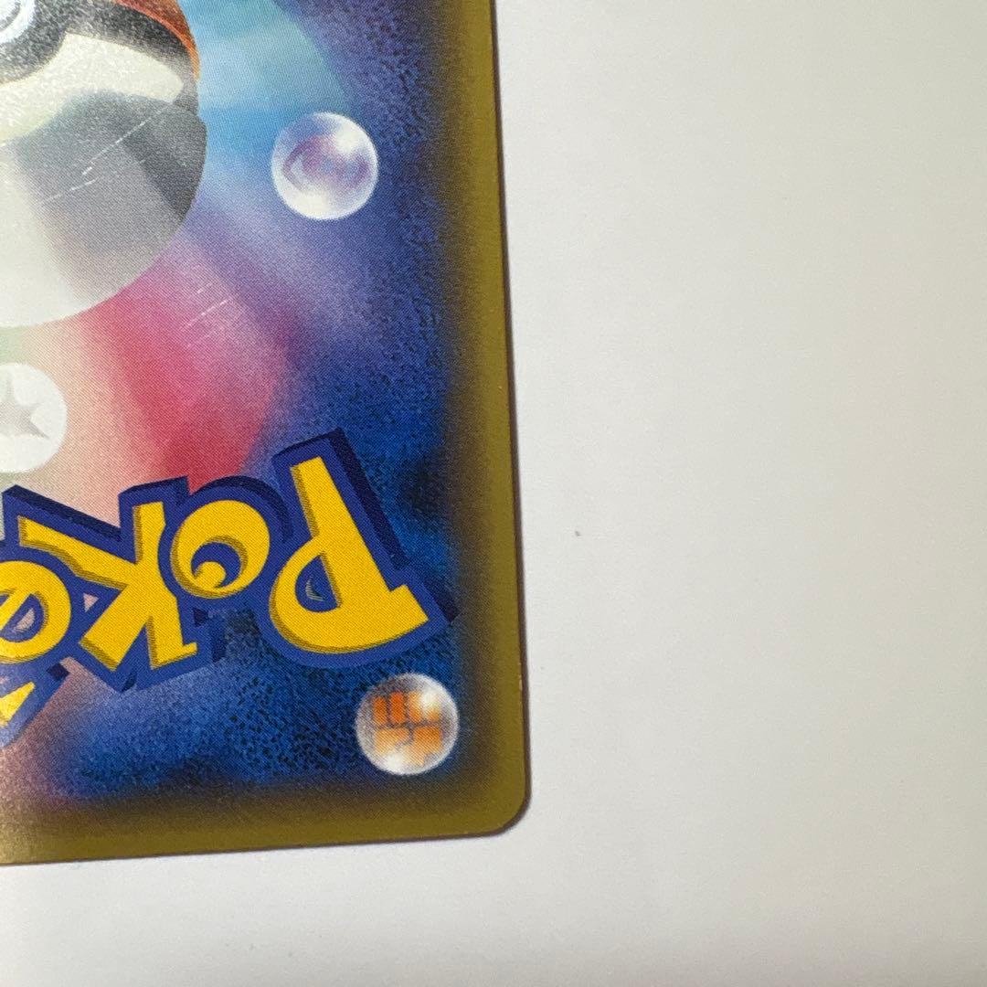 ダークライ 幻·伝説ドリームキラコレクション