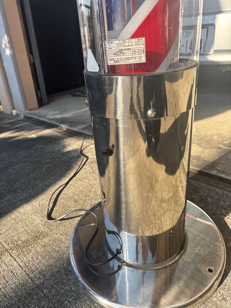 マネージャー 理容 LED搭載サインポール K-7881