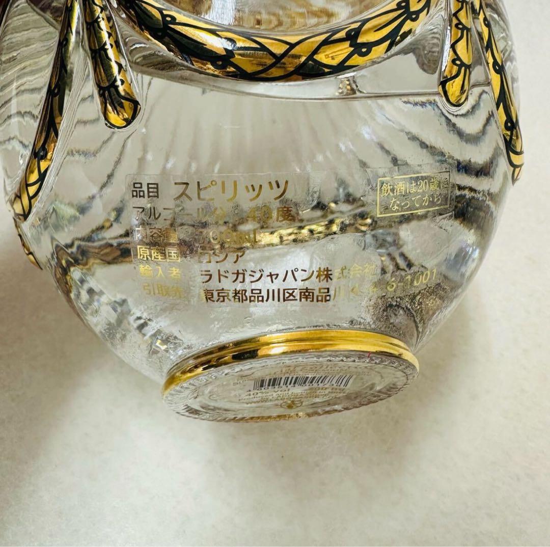 未開封品ラドガ インペリアル コレクション ウォッカ ルビー イースター エッグ