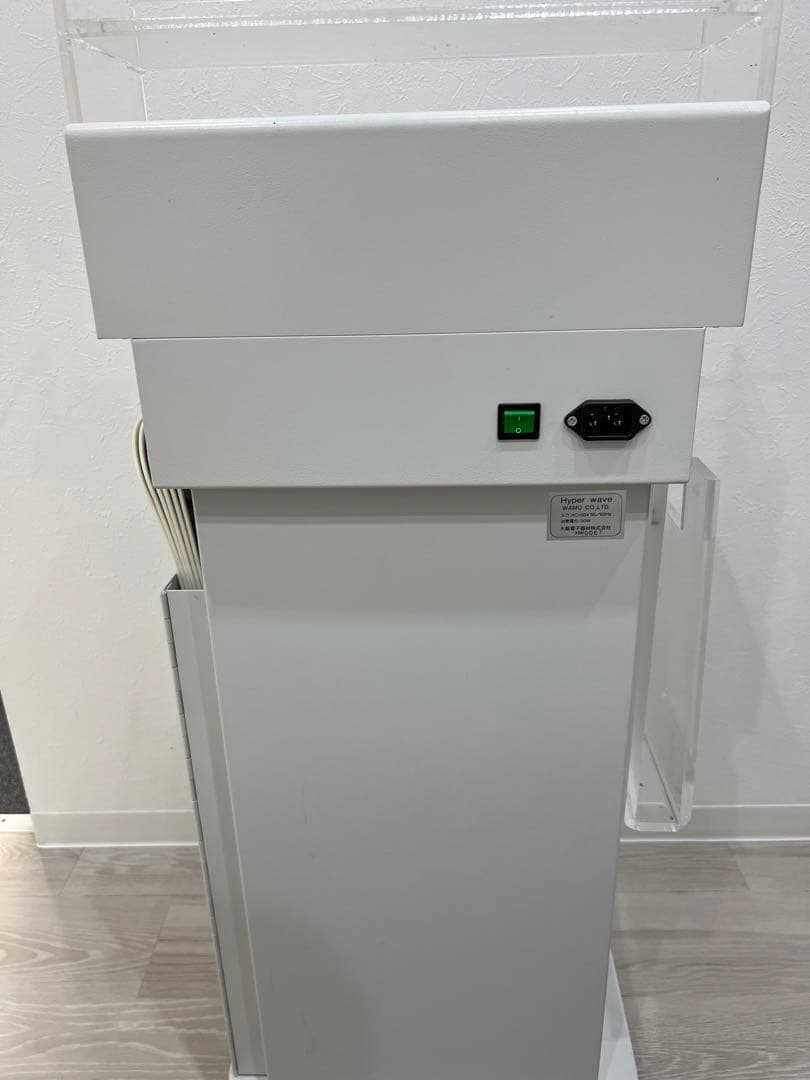 Hyper Wave ハイパーウェーブ　 ハイパーナイフとの相性抜群