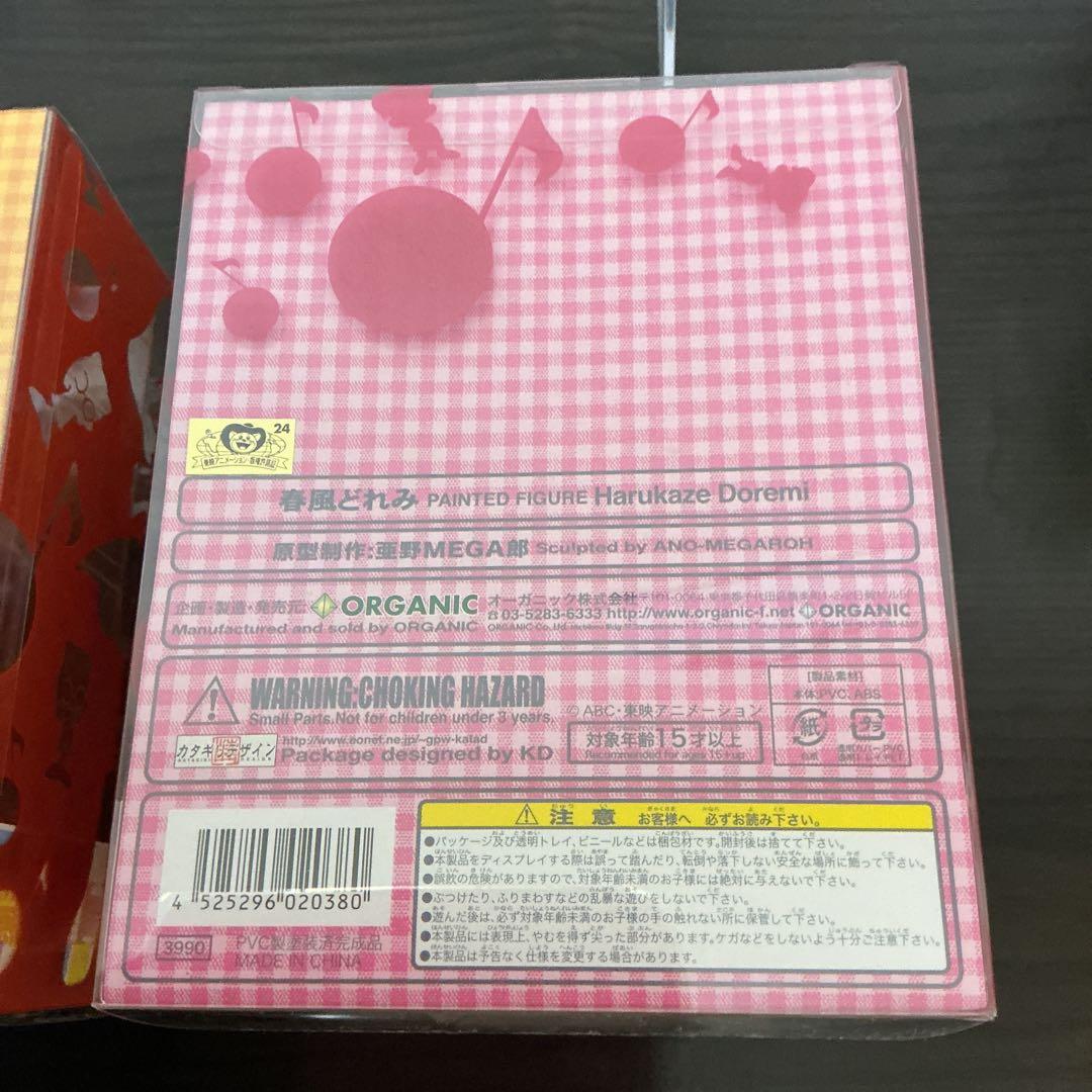 おジャ魔女どれみ　悪魔のおんぷちゃん　春風どれみ　藤原はづき　フィギュア