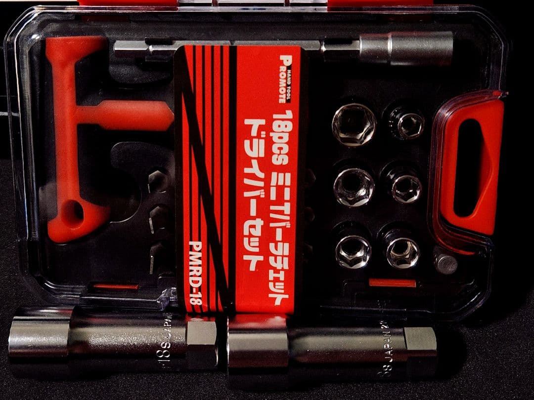 定価11万8273円 TONE 美品 ツールセット 工具 オマケ付き KTC