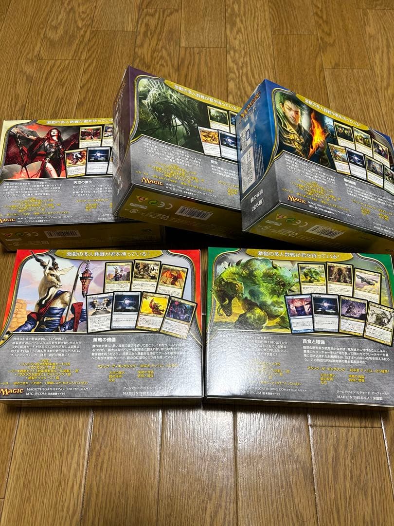 MTG 統率者デッキ　2011年版5種セット(日本語)