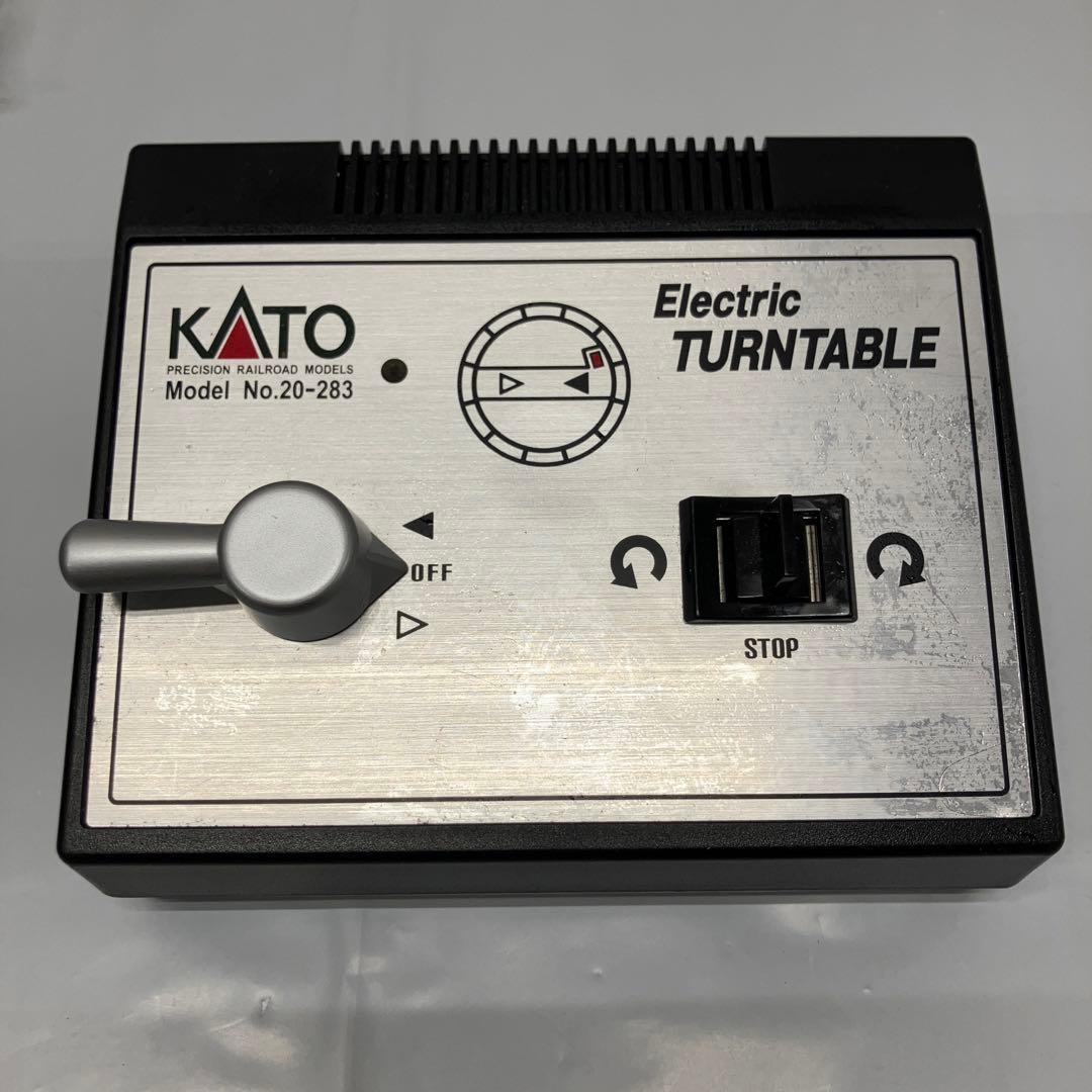 PF1290カトー N 20－283 電動ターンテーブル