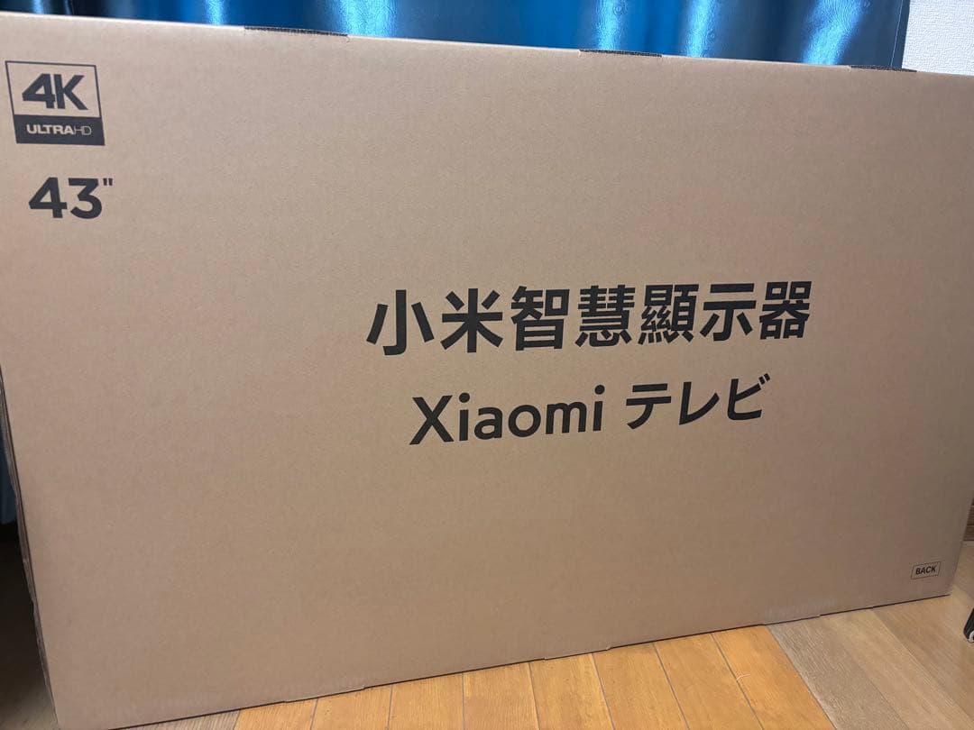 【新品未開封】Xiaomi(シャオミ)43型4Ｋチューナーレステレビ A pro