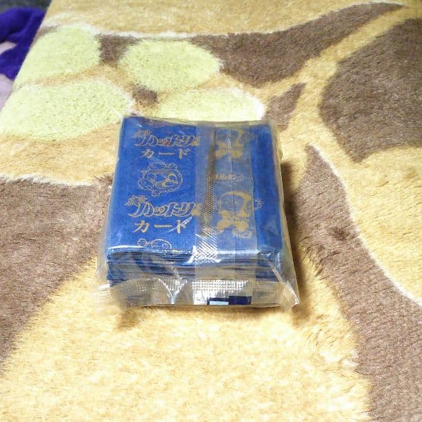 80年代 レトロ カルビー 忍者ハットリくん カード 完全未開封