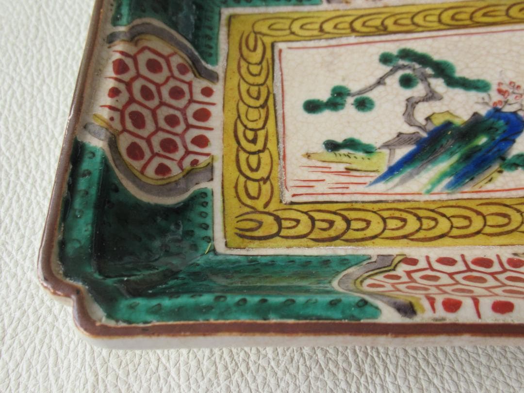 ◆美品希少 江戸時代末期◆吉田屋 角福 青手九谷 山水図 角皿 横幅18.2cm