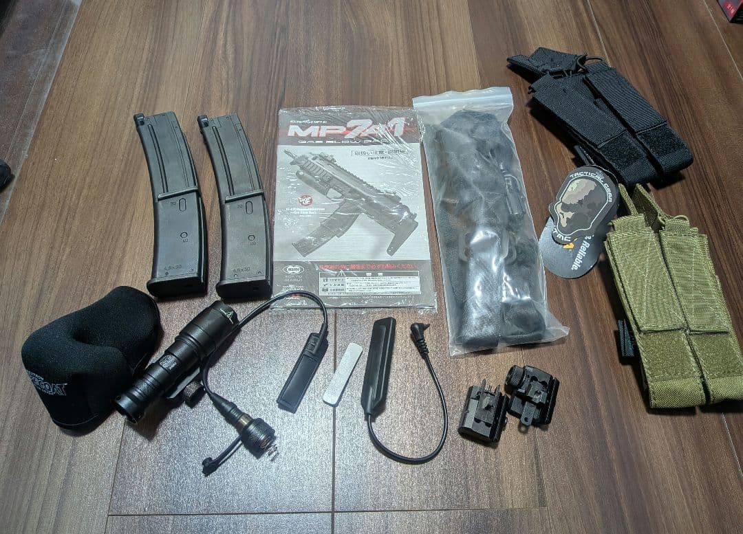 東京マルイ　ガスブローバック MP7A1　定番カスタム　ケース付き　付属品多数
