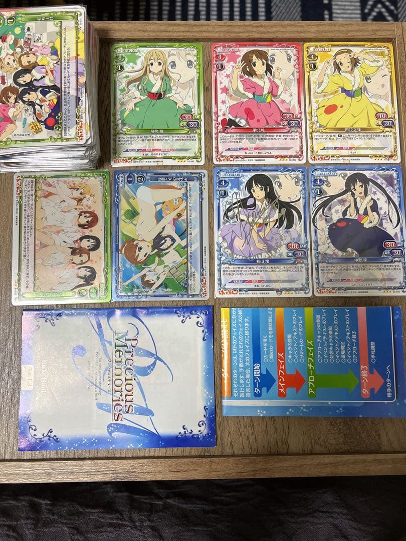 プレシャスメモリーズ　プレメモ　けいおん　秋山澪　サイン　デッキ