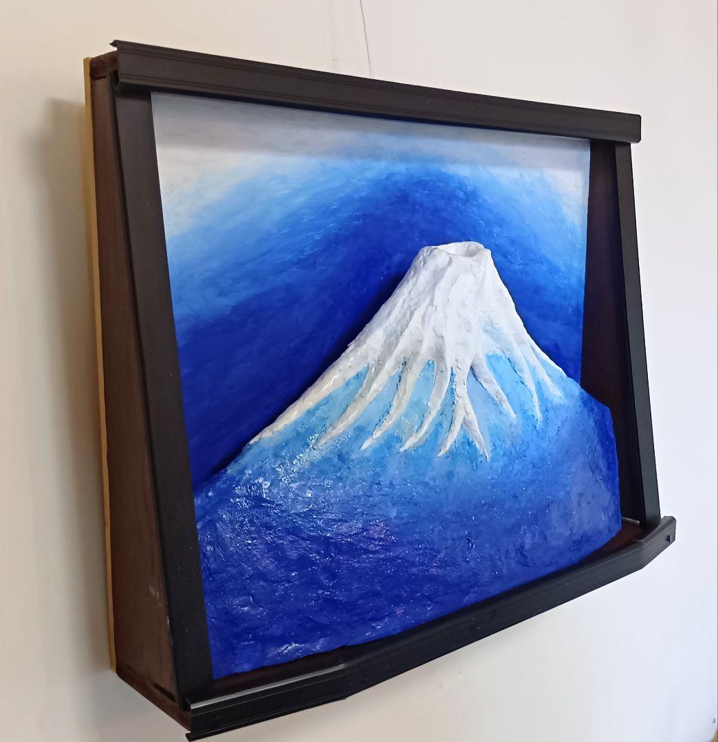 「青富士」（未来絵画）