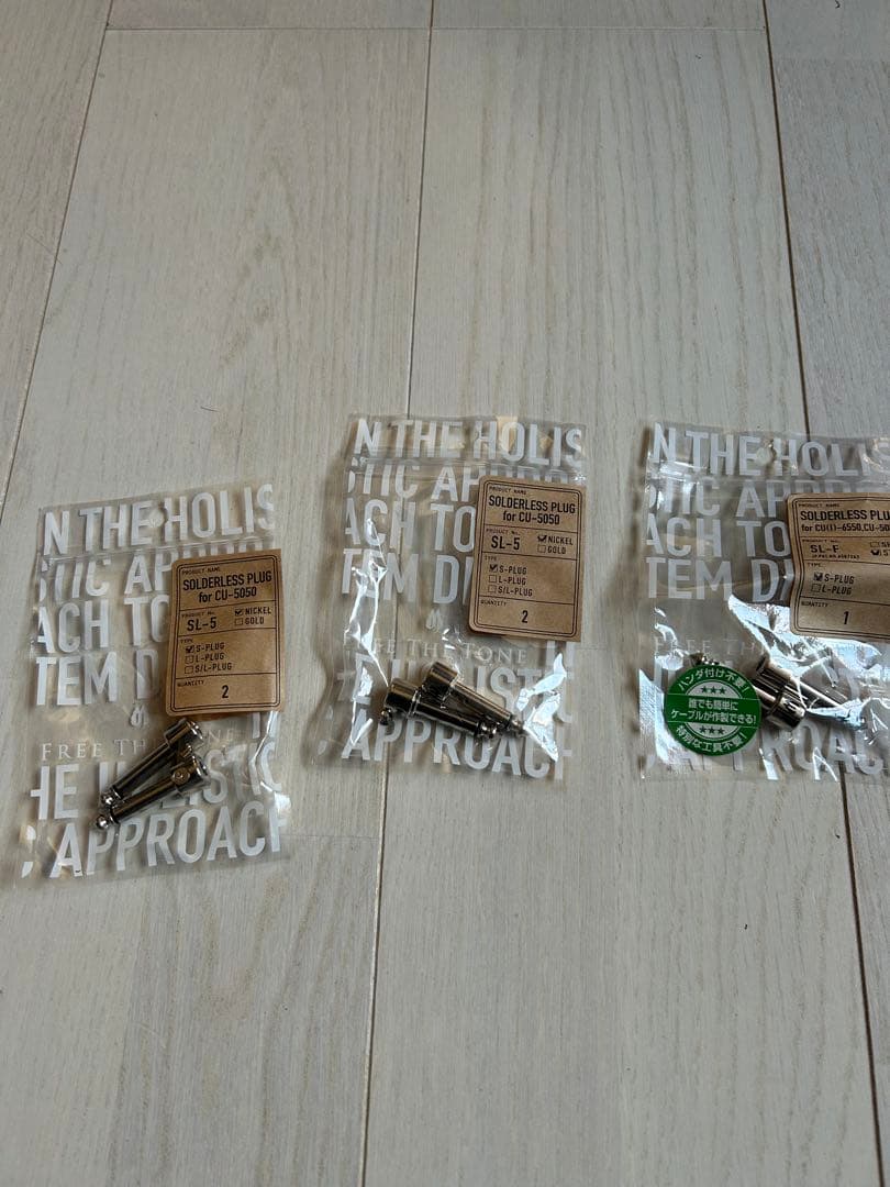 FREE THE TONE ソルダーレス　36個