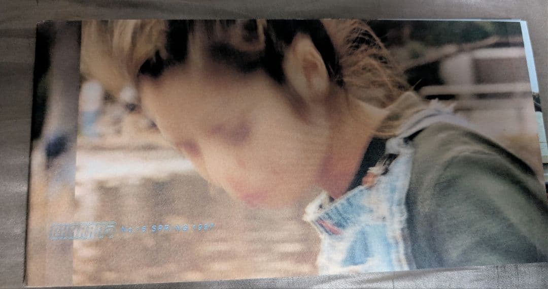 CHARA　ファンクラブ会報　CHARAクラ　セット