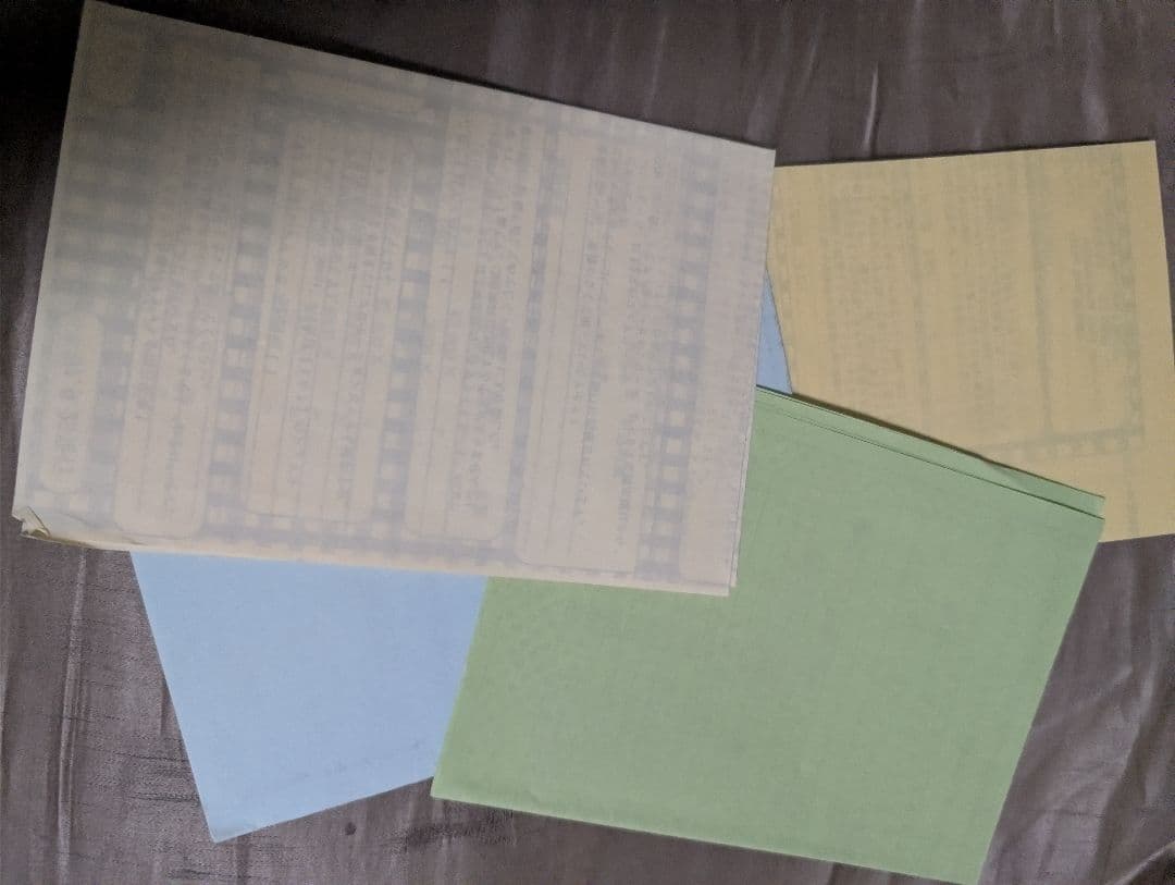 CHARA　ファンクラブ会報　CHARAクラ　セット