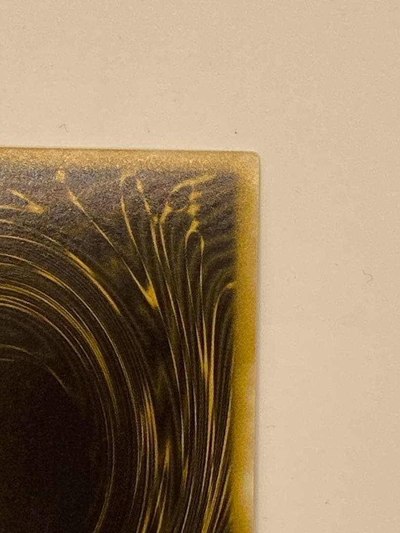 ラーの翼神竜 G4-03