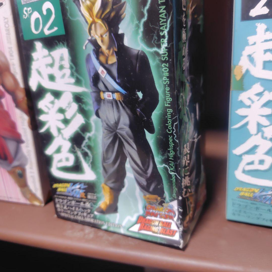 ドラゴンボールZ 超彩色 ハイスペックカラーリング フィギュア32体おまけ6体