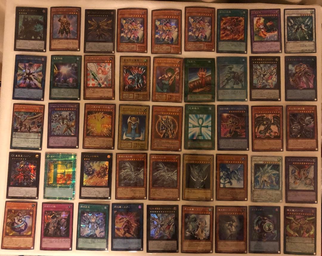 き*し様 カオス・ソルジャー 開闢の使者306-025レリーフ&カード44枚