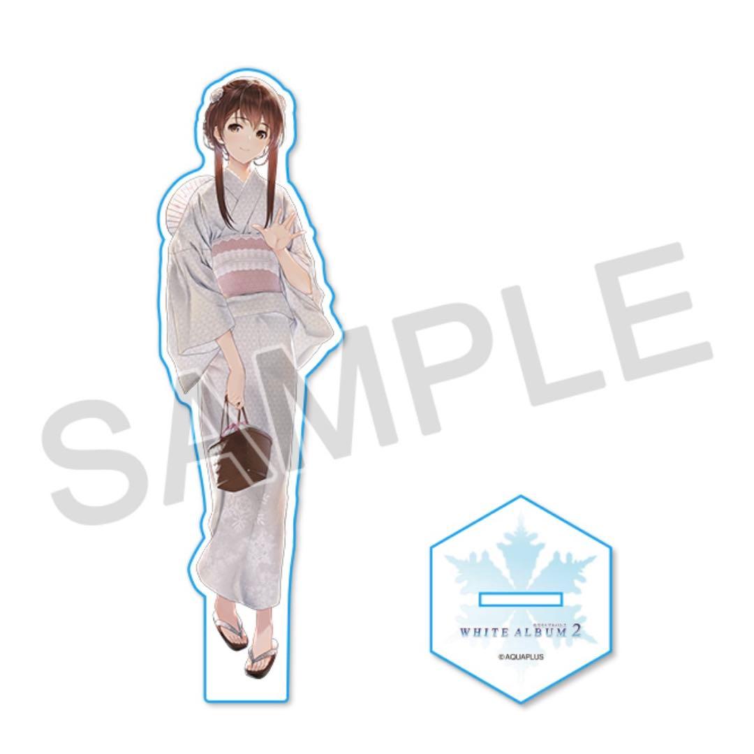 WHITE ALBUM2 C100 全セット