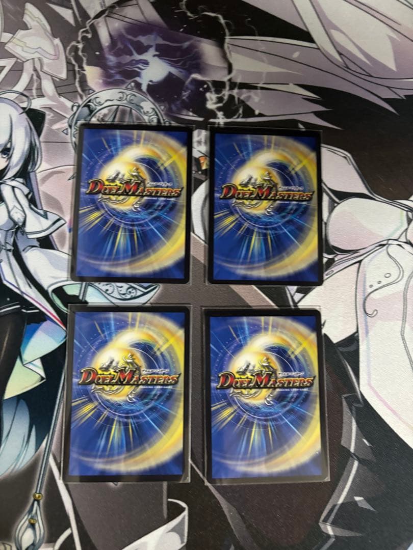 【24時間以内発送】流星のガイアッシュカイザー　キャラトレジャー