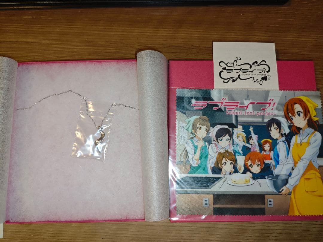 μ's ラブペアペンダント ラブライブ！ from 南ことり