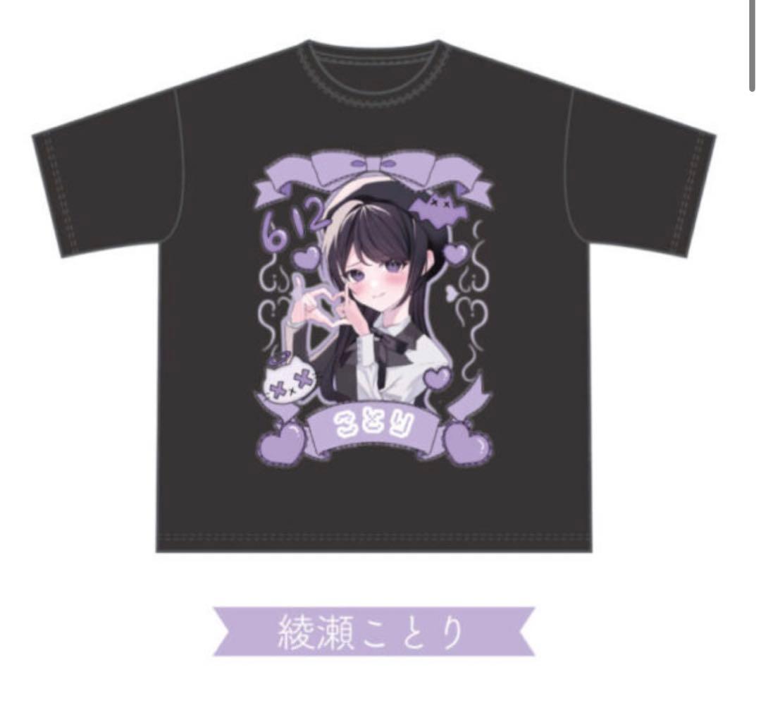 RainTree 綾瀬ことり 生誕記念Tシャツ XLサイズ