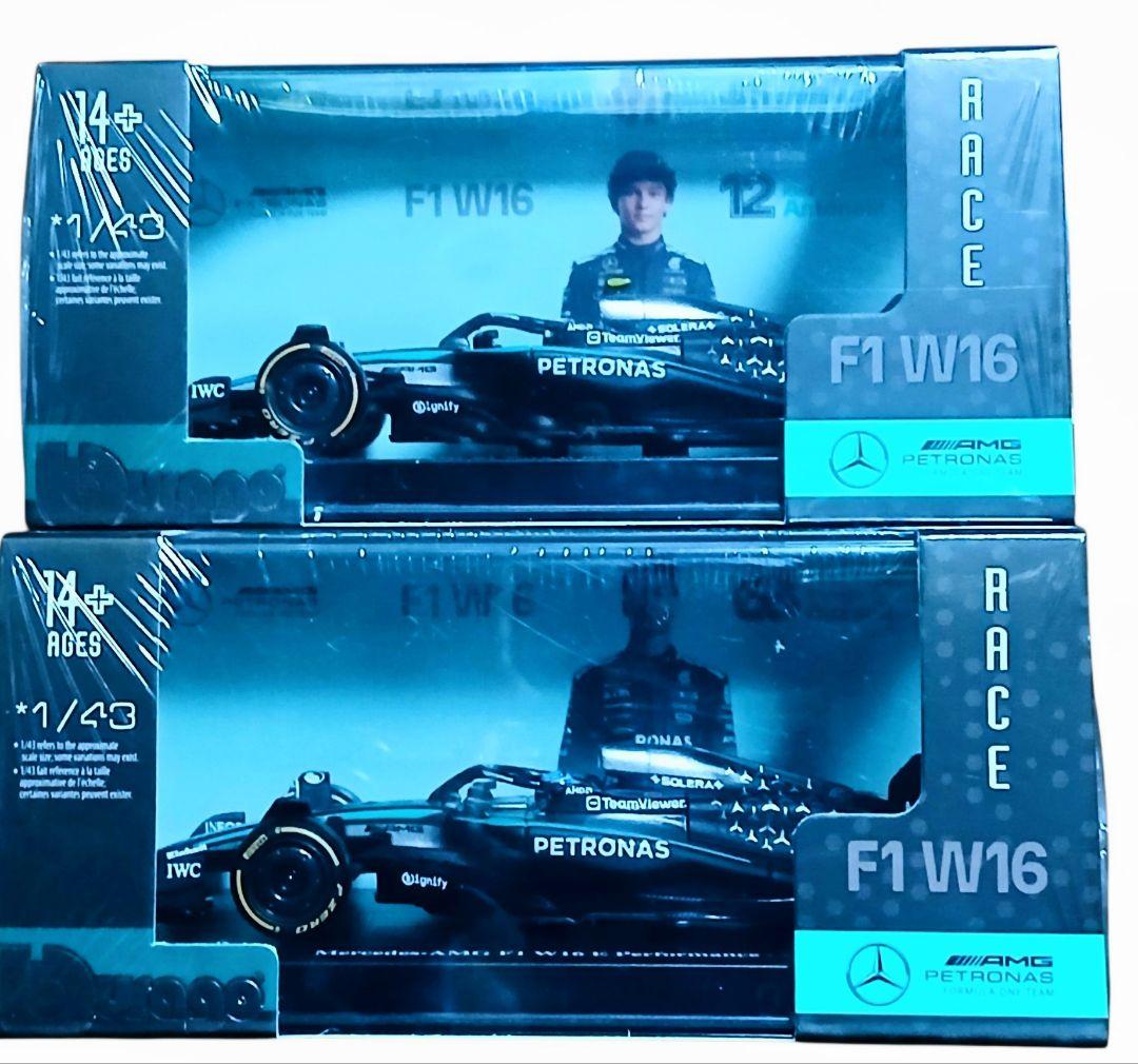 新品ブラーゴ メルセデス-AMG W16#12アントネッリ#63ラッセル セット