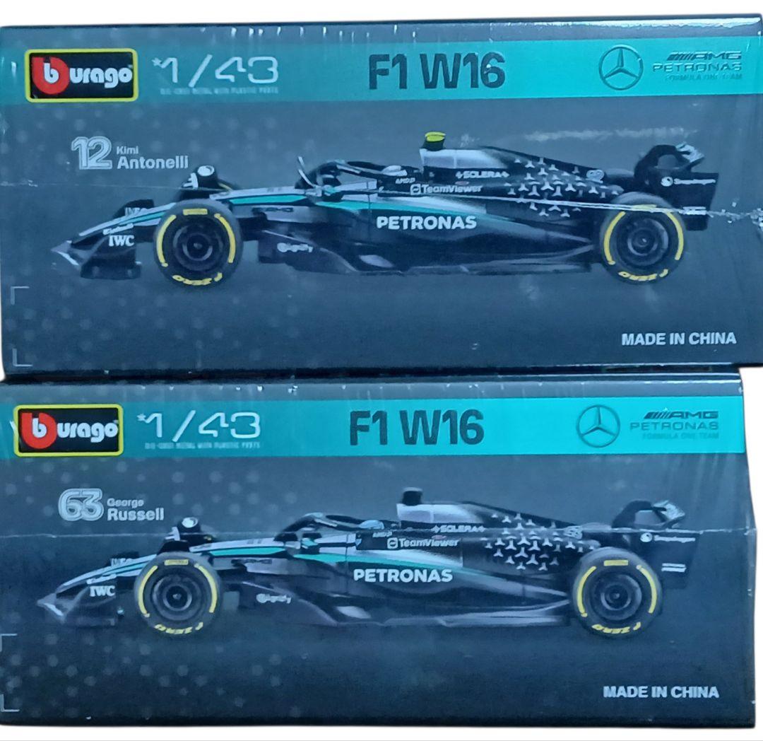 新品ブラーゴ メルセデス-AMG W16#12アントネッリ#63ラッセル セット