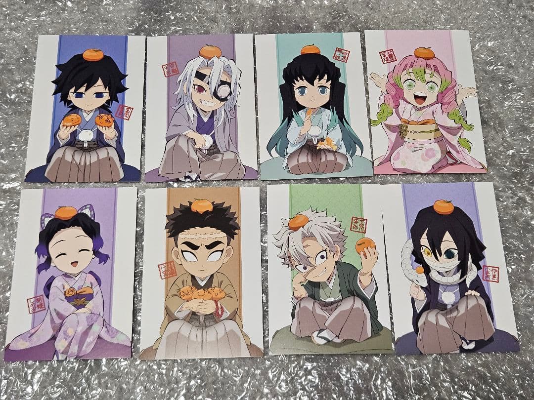 鬼滅の刃　ポストカード　まとめ売り