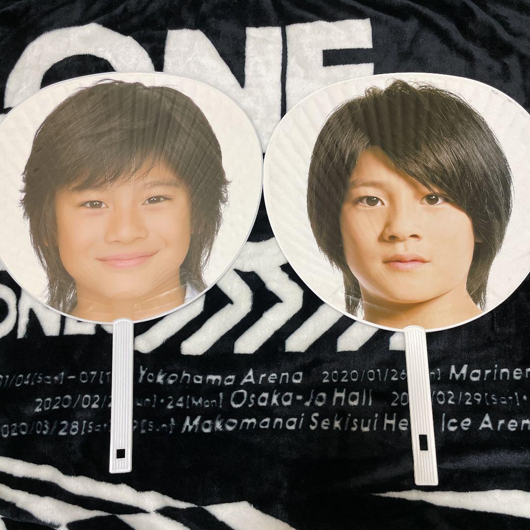 SixTONES 森本慎太郎　うちわ　2枚セット